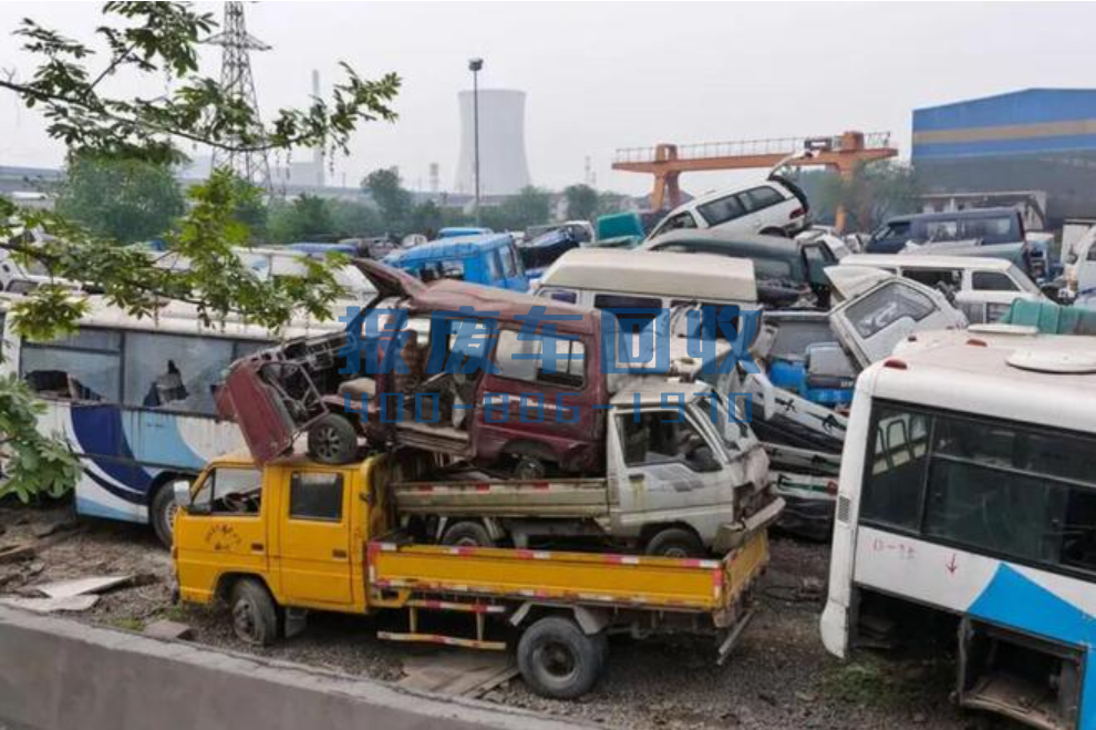 七台河市附近上门回收报废车，七台河市最近报废车回收公司地址
