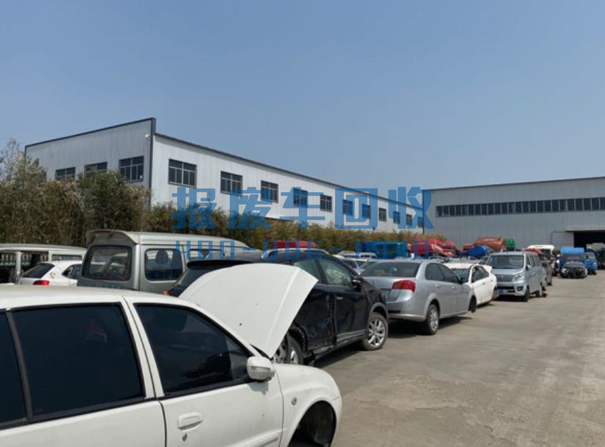 七台河市报废汽车回收价格表查询，七台河市汽车报废回收厂